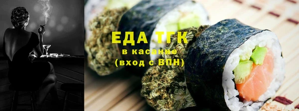 ешки Аркадак